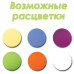 Дошка обробна Ucsan Prof Chopping 290х430x13мм Дошка обробна Ucsan Prof Chopping 290х430x13мм