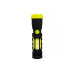 Ліхтар магнітний Wertvoll - 2LED (1COB) x 3Вт Li-ion Ліхтар магнітний Wertvoll - 2LED (1COB) x 3Вт Li-ion