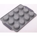 Форма для випічки кексів Kamille Marble 38х26см, 12 осередків