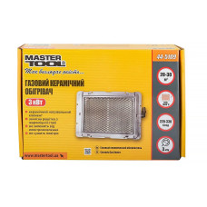Обігрівач газовий керамічний Mastertool - 1000°C