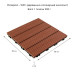Композитна плитка WPC тик 30*30CM*2СM (D) SW-00001712 Композитна плитка WPC тик 30*30CM*2СM (D) SW-00001712