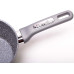 Ківш Kamille Grey Gotland Ø18см