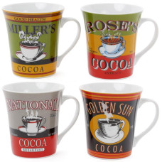 Кружка порцелянова Retro Cocoa 375мл