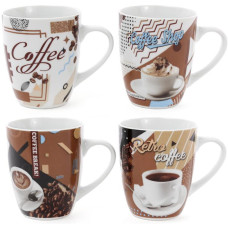 Кружка порцелянова Retro Coffee 375мл