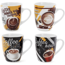 Кружка порцелянова Coffee in the town 350мл