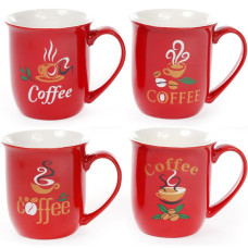 Кружка порцелянова COFFEE 260мл, кавова