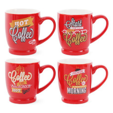 Кружка порцелянова Hot Coffee 260мл