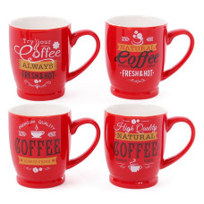 Кружка порцелянова Natural Coffee 330мл