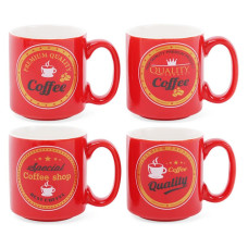 Кружка порцелянова Premium Coffe 260мл