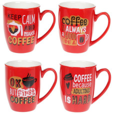 Кружка фарфорова Coffee First 340мл