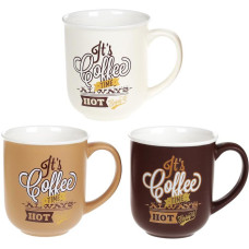 Кружка Hot coffe 380мл порцелянова