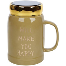 Кружка порцелянова Will make you happy 550мл з кришкою, колір хакі