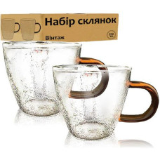Набір 4 чашки Vintage 250мл скляні