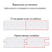 Декоративна 3D панель самоклейка Мармурова плитка 700х770х4мм (192) SW-00000529