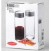 Набір 2 скляних спецовників Pasabahce Basic 240мл
